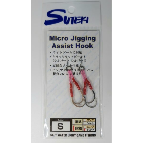 SUTEKI YAMAI ASSIST HOOK MC-132